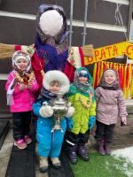 Анна Климович, изображение к комментарию.