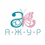 Студия декора Ажур