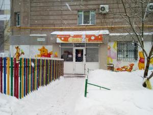 Фотография Максимка 4