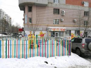 Фотография Максимка 5