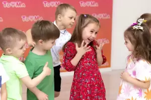 Фотография ТОМА 4